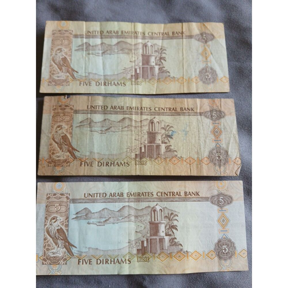 UAE 5 Dirhams Banknotes Lot 2004 2007 2013 United Arab Emirates Currency